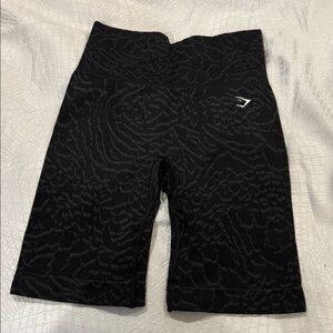 Gymshark zebra biker shorts